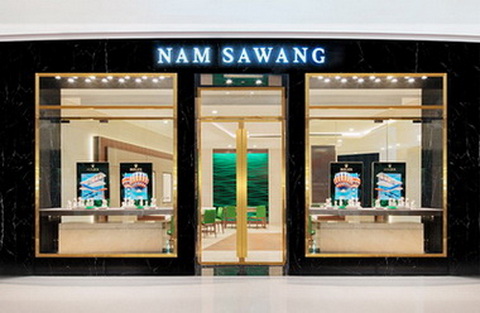 NAM SAWANG RAMA 9 - Nam Sawang