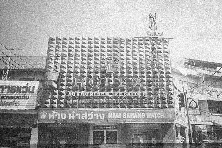 ค้นหาประวัติความเป็นมาของ Rolex - นำสว่าง