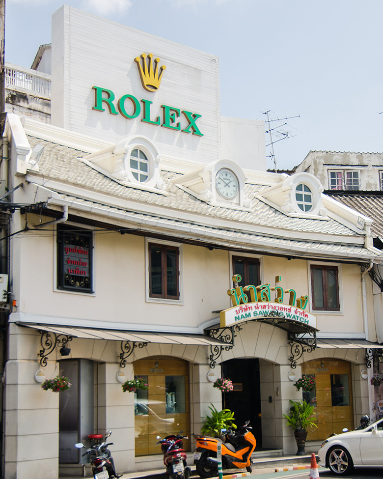 สัมพันธภาพแห่งการบุกเบิก Rolex ในประเทศไทย - นำสว่าง