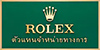 rolex thailand bangkok namsawang