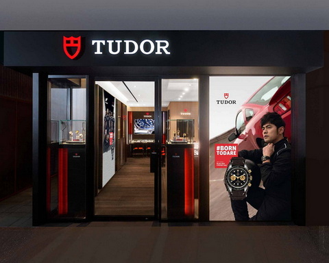 Tudor boutique Namsawang