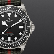 Tudor watch collection - PELAGOS FXD available in Bangkok, Thailand