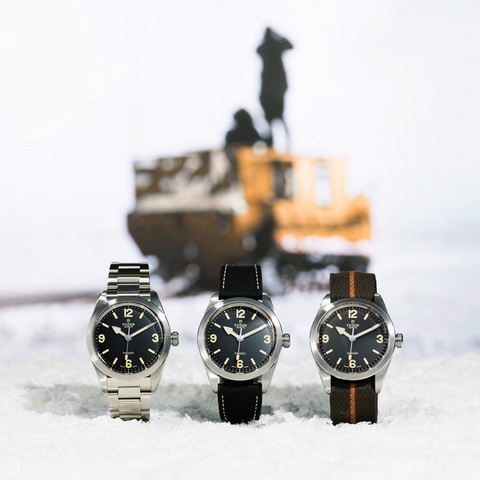 Tudor Ranger นำสว่าง